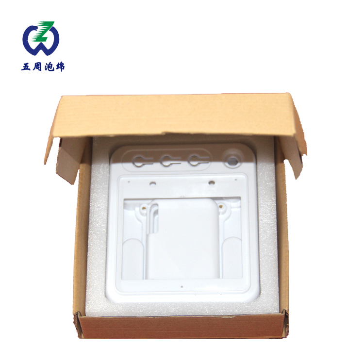 epe珍珠棉遇熱會(huì)出現(xiàn)變形嗎？